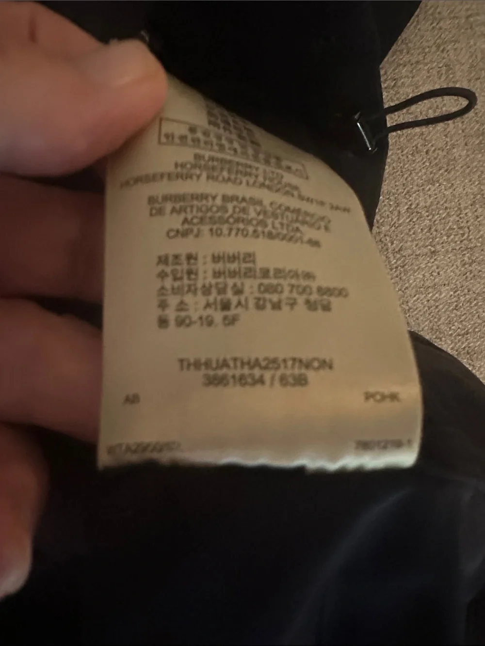 Burberry Brit Navy Rain Coat Jacket S/P